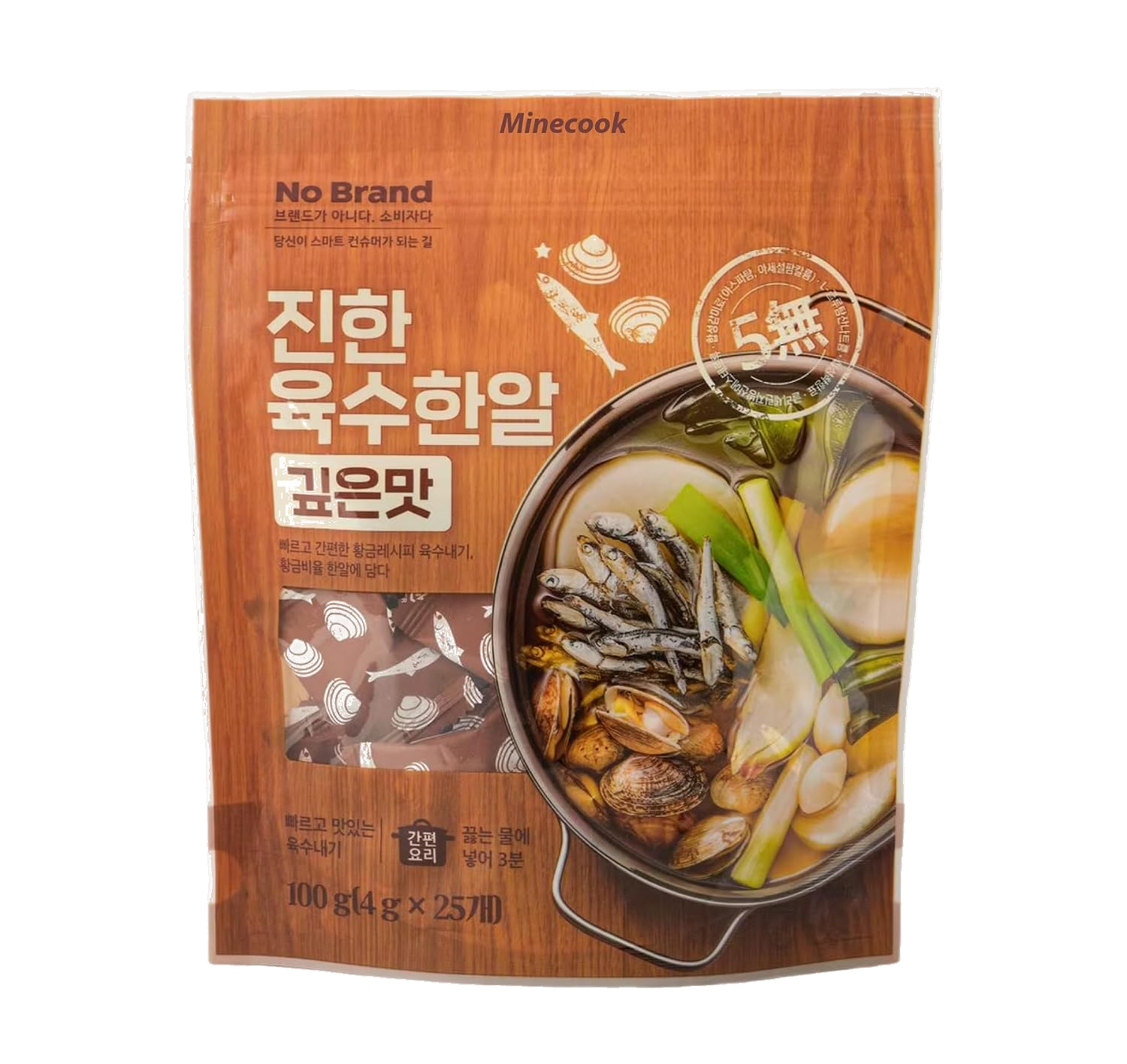 Minecook seafood broth tablet